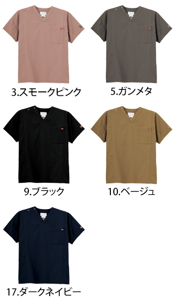 フォーク スクラブ [7112SC]