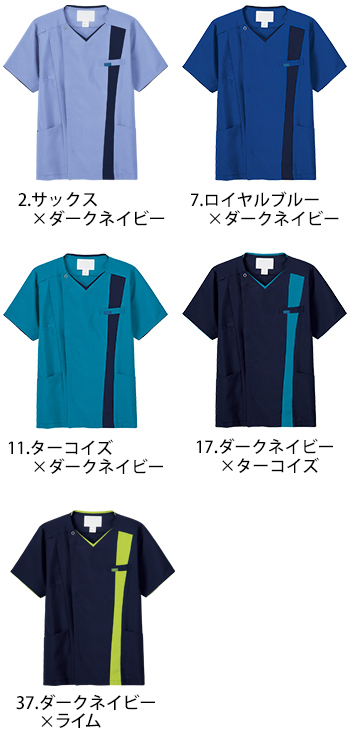 フォーク メンズジップスクラブ [7058SC]