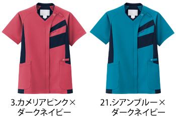 フォーク ジップスクラブ [7121SC]