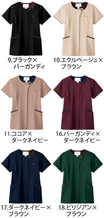 フォーク レディスジップスクラブ [7069SC]