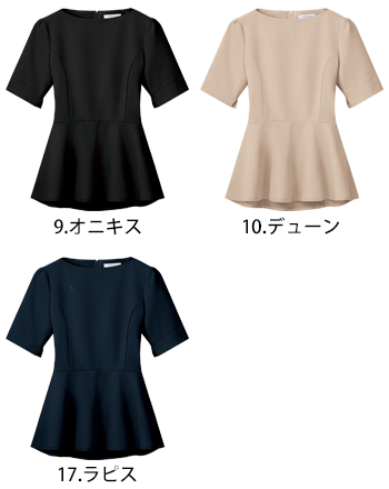 フォーク チュニック [EN200]