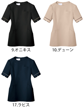 フォーク チュニック [EN201]