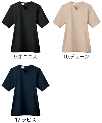 フォーク レディススクラブ [EN700]