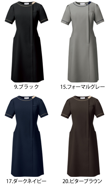 フォーク ワンピース [3027SC]
