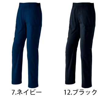 Asahicho(旭蝶) カーゴパンツ（ノータック） [E8906]