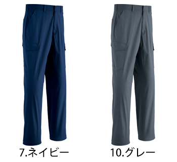Asahicho(旭蝶) 難燃カーゴパンツ（ノータック） [3606]