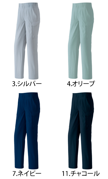 Asahicho(旭蝶) カーゴパンツ（ノータック） [8806]