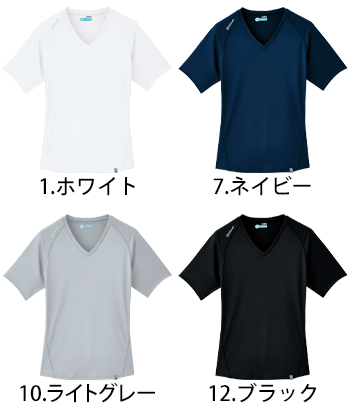 Asahicho(旭蝶) Vネック半袖インナー [0045]