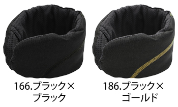 CUC(中国産業) アクアネック　冷却クーラーネックプレミアム [780042]