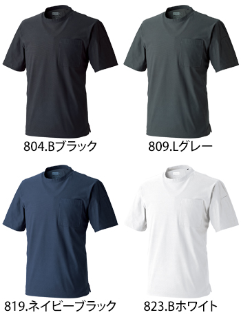 CUC(中国産業) UVドライストレッチ半袖Tシャツ [700414]