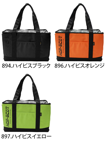 CUC(中国産業) CORDURA　ショルダーバッグ（保温保冷） [780082]