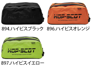 CUC(中国産業) CORDURA　マルチシューバッグ [780083]