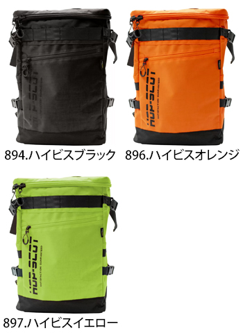 CUC(中国産業) CORDURA　デイバッグ（リュック） [780084]