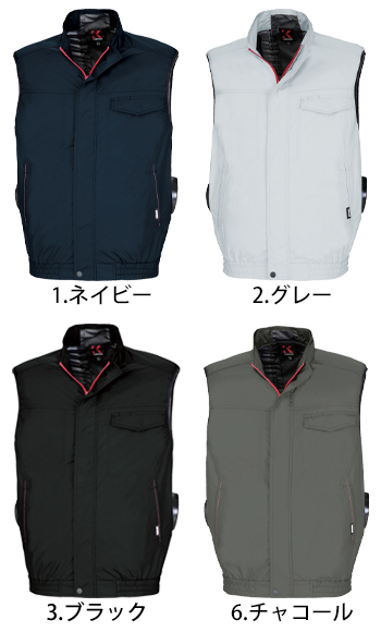 大川被服 K50002チタン加工ベスト [50002]