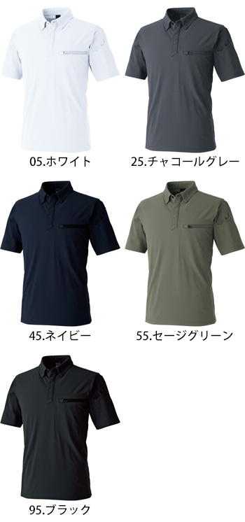 TS DESIGN(藤和) ES DEO　トリコットショートスリーブポロシャツ [8465]