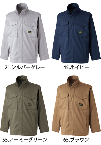 TS DESIGN(藤和) FRジャケット [3916]