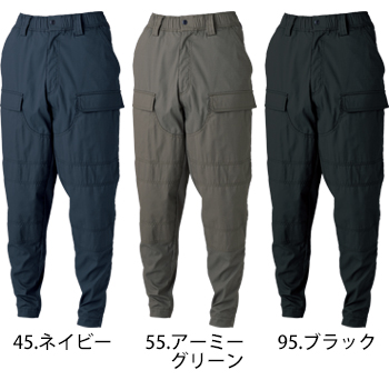 TS DESIGN(藤和) ニッカーズダブルニーカーゴパンツ [55302]