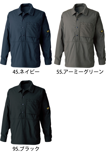 TS DESIGN(藤和) ニッカーズプルオーバーシャツ [55305]