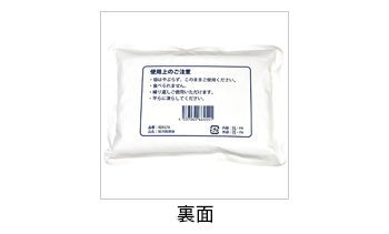製品特性