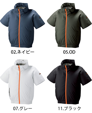 アタックベース The　tough　メガカスタム付き空調風神服チタン半袖ブルゾン [2245]