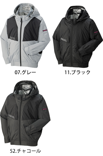 アタックベース The　tough　空調風神服グラフェン長袖ブルゾン [2443]