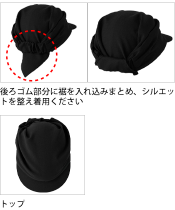 製品特性