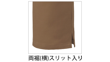 製品特性