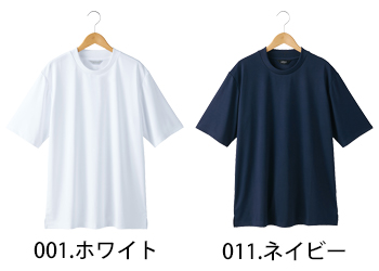 ピエ スロープネック半袖Tシャツ（ポケット無し） [40503]