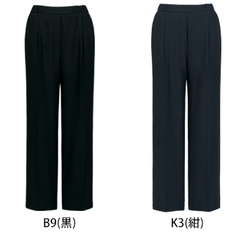 グロウ パンツ [GPAL-2610]