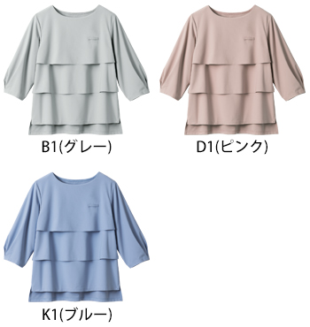 グロウ カットソー [GCSL-2609]