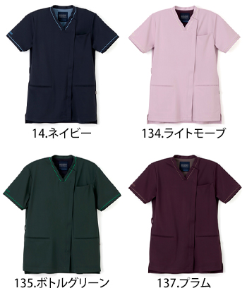 ナガイレーベン MPユニセックススクラブ [MPA-3922]