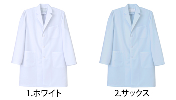ナガイレーベン 男子シングル診察衣 [JY-3400]