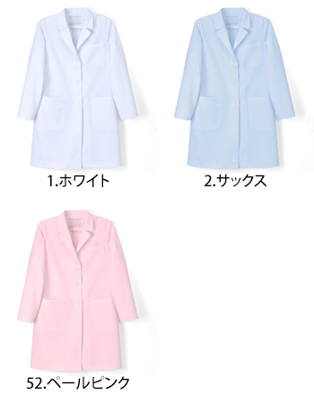 ナガイレーベン 女子シングル診察衣 [JY-3405]