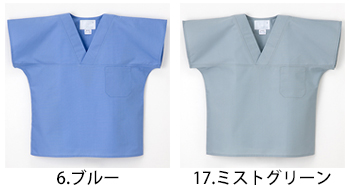 ナガイレーベン 男子スクラブ [SL-82020]