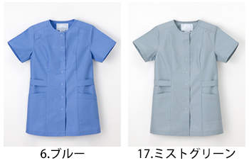 ナガイレーベン 女子チュニック [SL-84020]