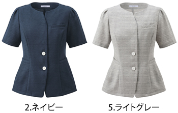 カーシーカシマ オーバーブラウス [ESA1021]