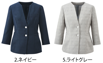 カーシーカシマ ライトジャケット [ESJ1020]