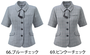 カーシーカシマ オーバーブラウス [ESA1029]