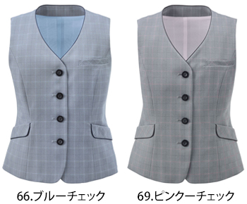 カーシーカシマ ベスト [ESV1030]