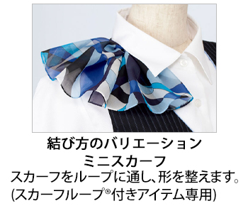 製品特性