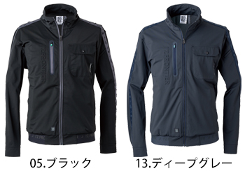 アイズフロンティア フリークウェンシーストレッチワークジャケット [3300]