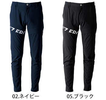 アイズフロンティア コールドフィールストレッチカーゴパンツ [3492]