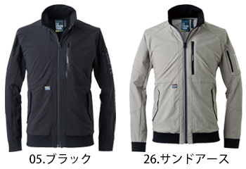 アイズフロンティア バックドライストレッチワークジャケット [3810]