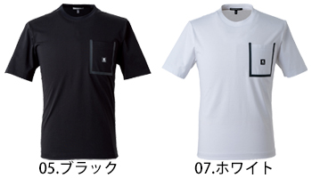 アイズフロンティア 接触冷感クルーネックTシャツ [CP009]