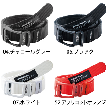 アイズフロンティア リミテッド・フィットコントロールテープベルト [90074]