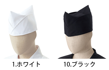 チトセ GI帽 [BC-6942]