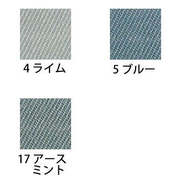 Asahicho(旭蝶) パンツ（ツータック） [450]
