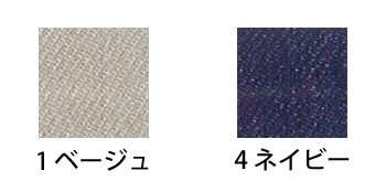 Asahicho(旭蝶) ブルゾン（ノーフォーク） [E9800]