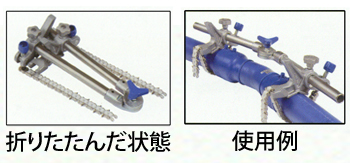 製品特性