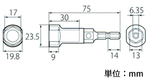 商品画像